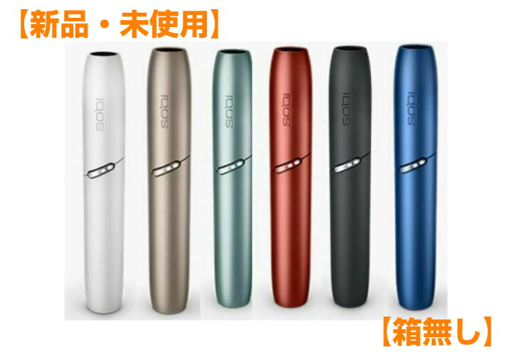 楽天市場】【ホルダーのみ・単体】【製品登録不可】国内正規品【新品  