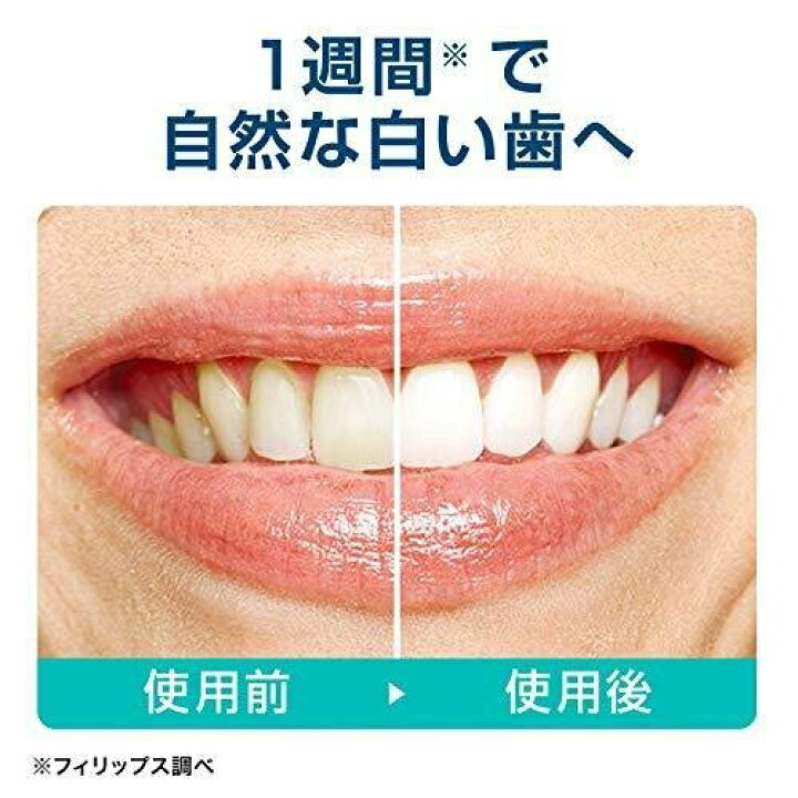 楽天市場】【新品未開封品】フィリップス 電動歯ブラシ 