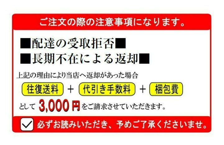 楽天市場】【新品シリコンケース付き】☆キズ有☆【本体のみ・箱無し  