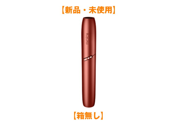 楽天市場】【ホルダーのみ・単体】【製品登録不可】国内正規品【新品 