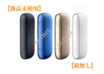 楽天市場】アイコス 本体 新品 白の通販 