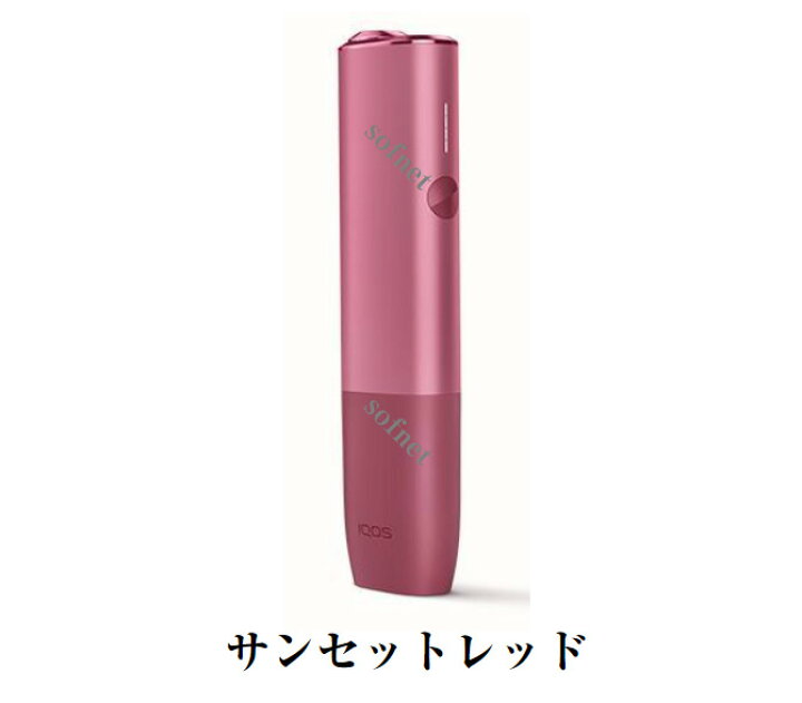 楽天市場】【開封未使用品】【製品登録不可】IQOS イルマ ワン キット 