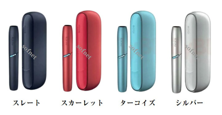 楽天市場】【開封未使用品】iQOS DUO 海外正規品 デュオ アイコス 本体 