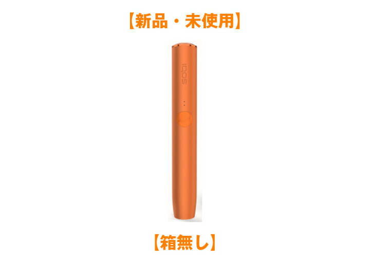 楽天市場】【ホルダーのみ・単体】オアシスモデル【製品登録不可 