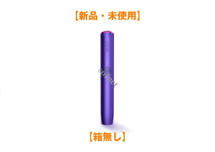 楽天市場】【ホルダーのみ・単体】ネオンモデル【製品登録不可】【新品 
