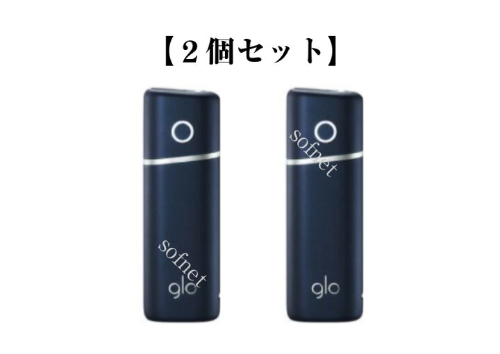 楽天市場】【2個セット】【 開封未使用品 /国内正規品】 glo nano 