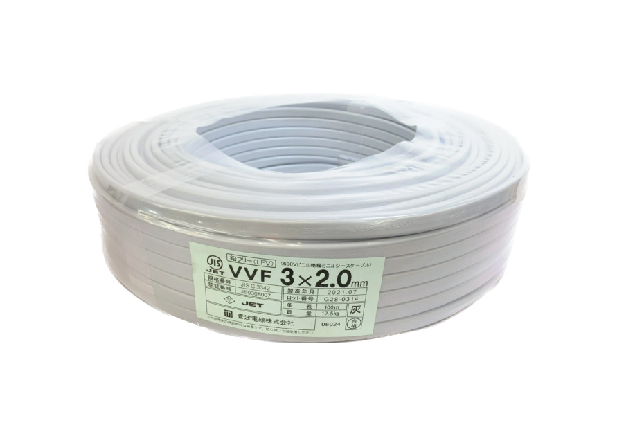 楽天市場】電線 VVFケーブル 2.0mm×3芯 100m巻 (灰色) VVF2.0×3C×100m