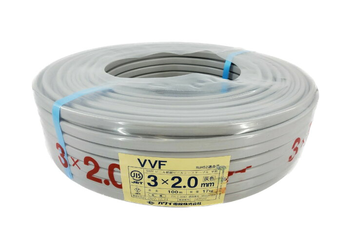 楽天市場】【メーカー指定不可】電線 VVFケーブル 2.0mm×3芯 100m巻 
