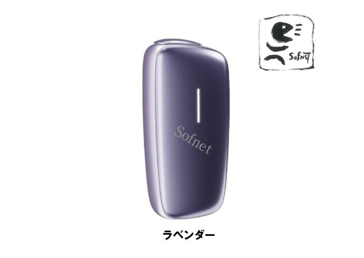 楽天市場】【新品・未開封】【国内正規品】 Ploom X プルームエックス 