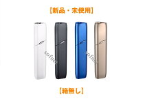 楽天市場】iqos 3 multiの通販 