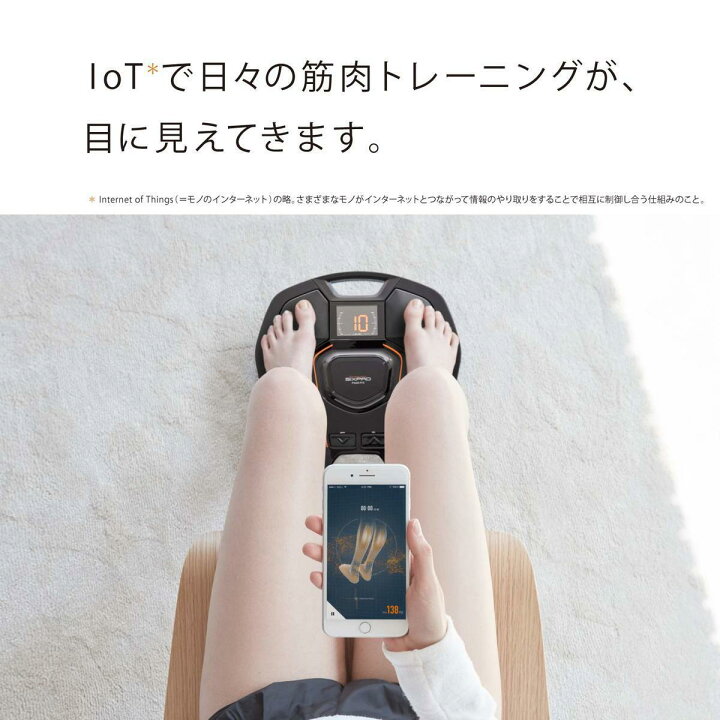 楽天市場】【中古品】箱なし シックスパッド フットフィット ( SIXPAD 