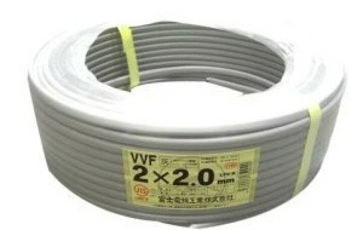 楽天市場】【メーカー指定不可】電線 VVFケーブル 2.0mm×2芯 100m巻 