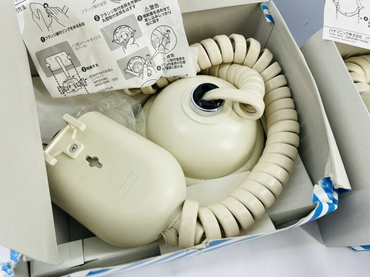 楽天市場】【2個セット】【未使用アウトレット品】 Panasonic WG87828 