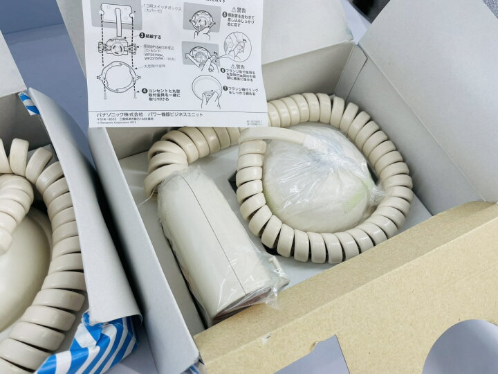 楽天市場】【2個セット】【未使用アウトレット品】 Panasonic WG87828 【未使用2個セット】ナショナル 抜け止め接地リーラーコンセント WG87828