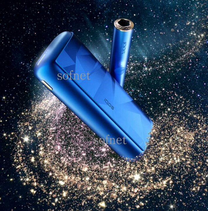 楽天市場】【新品未開封】【韓国限定モデル】IQOSイルマプライム  