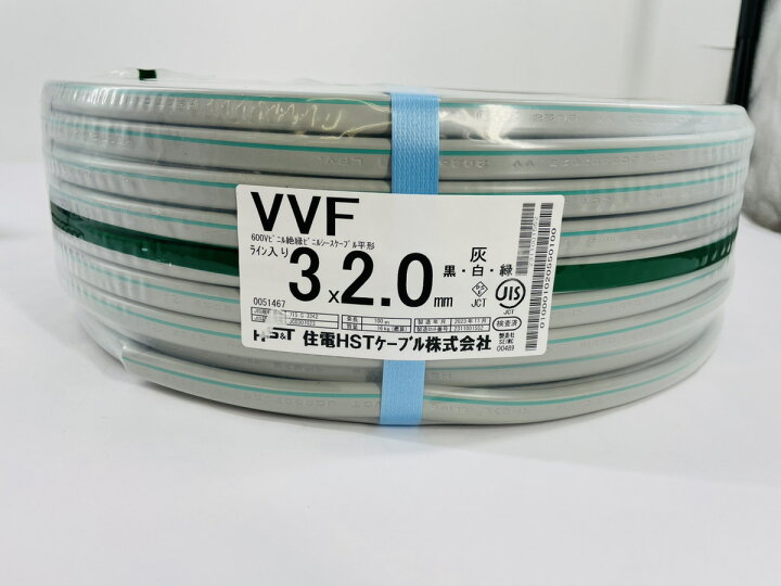 楽天市場】住電日立ケーブル VVF 2.0mm×3心 600Vビニル絶縁  