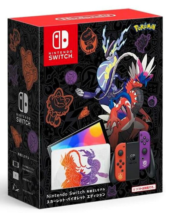 楽天市場】【新品未開封】Nintendo Switch（ 有機ELモデル 