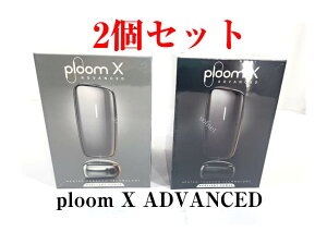 y2ZbgzyViEJz Ploom X ADVANCED v[GbNX AhoXh[Vo[] [ubN] X^[^[Lbg@{́Eti@dq^oR