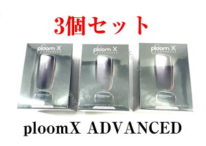 y3ZbgzyViEJz Ploom X ADVANCED v[GbNX AhoXh[Vo[] [ubN] X^[^[Lbg@{́Eti@dq^oR