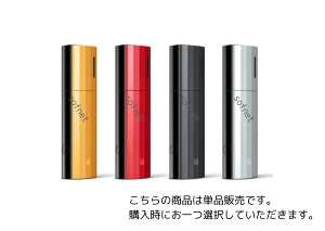 yViJz nCubh3.0 lil HYBRID 3.0 bh CG[ ubN zCg RED YELLOW BLACK WHITE CO ؍