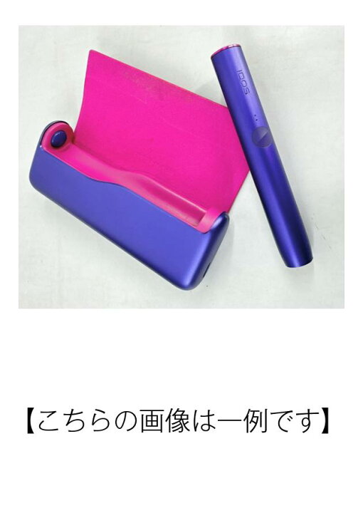 楽天市場】【汚れ有☆中古☆キズ有☆箱無し】IQOSイルマプライム 