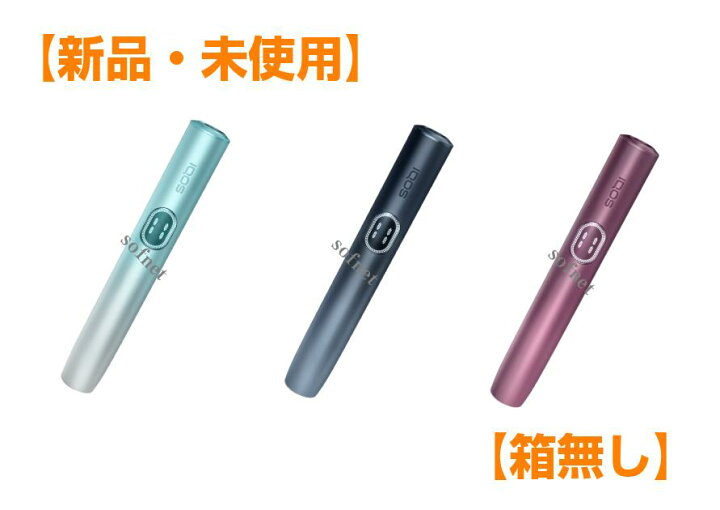 楽天市場】【新品未使用】IQOS イルマ i プライム 【ホルダーのみ】 箱 