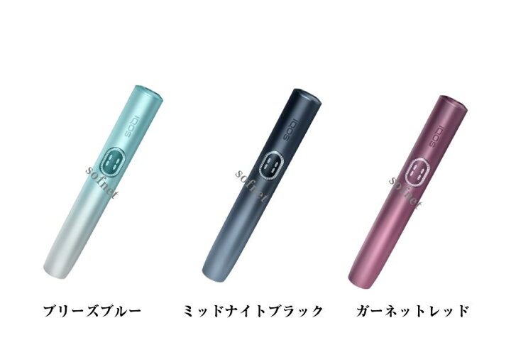 楽天市場】【新品未使用】IQOS イルマ i プライム 【ホルダーのみ】 箱 