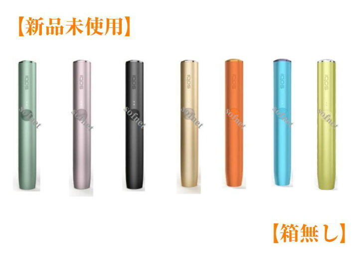 楽天市場】【ホルダーのみ・単体】【製品登録不可】【新品・未使用 