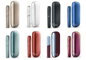 iQOS 3　DUO 国内正規品【新品・未開封】 iQOS 3 DUO デュオ　アイコス 3　本体キット　電子 タバコカラー/ ウォームホワイト　ベルベットグレー　ステラーブルー　ブリリアントゴールド　フロステッドレッド　プリズム