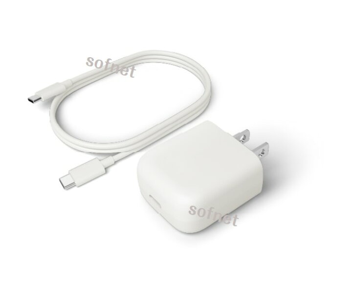 楽天市場】【新品】アイコス イルマ 純正充電器 USBケーブル AC 