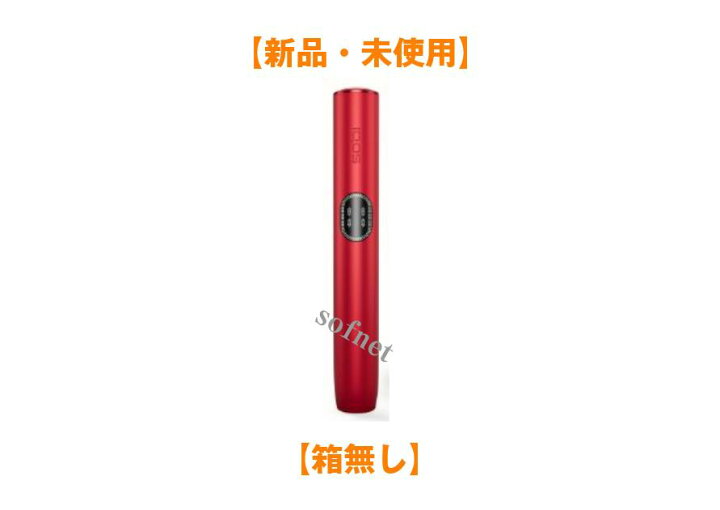 楽天市場】【新品未使用・ 箱無し】IQOS イルマ i【ホルダーのみ 