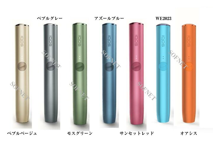楽天市場】【新品未使用】IQOS イルマ【ホルダーのみ】箱無し【 製品 