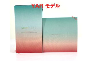 IQOS �C���} i �v���C�� �y���i�o�^�s�z �y�V�i���J���z YAR���f�� �D�M�Z�b�g �Z���~�b�N�g���C �L�b�g �A�C�R�X ILUMA I Prime �������K�i �V�i ���J�� �o�^�ς� �A�C�R�X �A�C �C���} �A�C �v