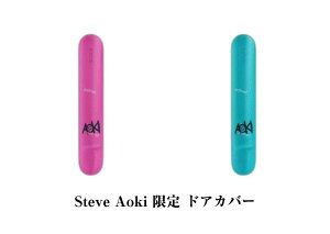 yViJizIQOS C} i × Steve Aoki  hAJo[ ACRXC}AC Jo[ P[X IQOS C}ipJo[ iluma hAJo[ Ki sN ^[RCY