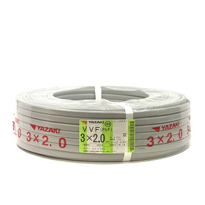 YAZAKI  d VVFP[u 2.0mm×3c 100m (DF) VVF2.0×3C×100m  RSL