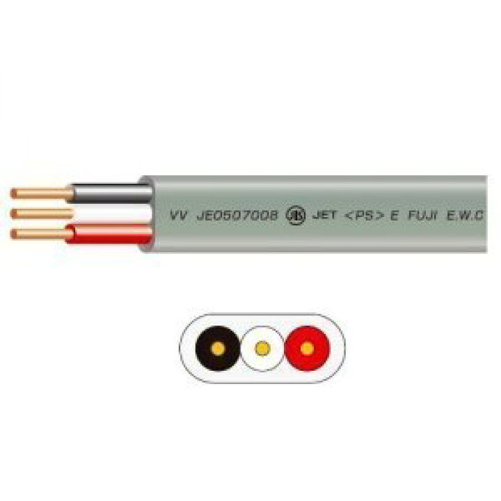 楽天市場】富士電線 VVFケーブル 1.6mm×3芯 100m巻 (灰色) VVF1.6×3C  
