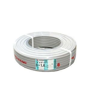 YAZAKI  d VVF P[u 1.6mm×3c 100m (DF) VVF 1.6×3C×100m  RSL