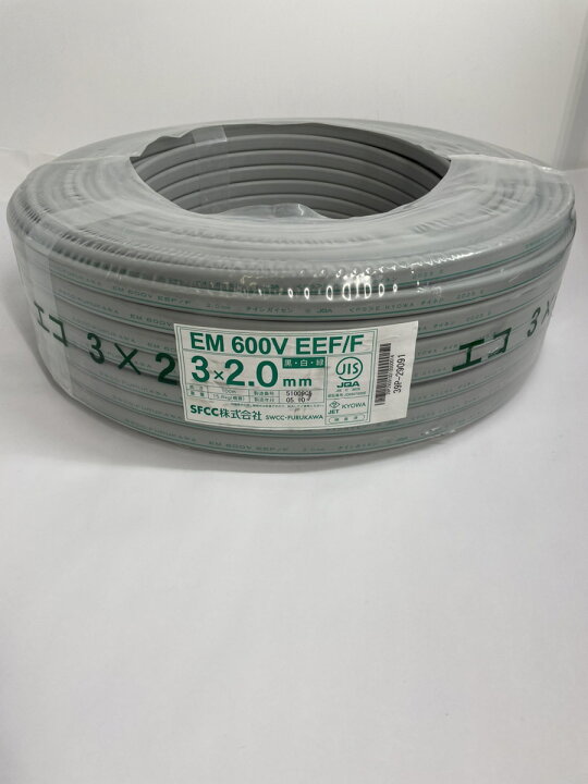 楽天市場】【外装破れ汚れ有り・アウトレット品】SFCCEM600VEEF/F 