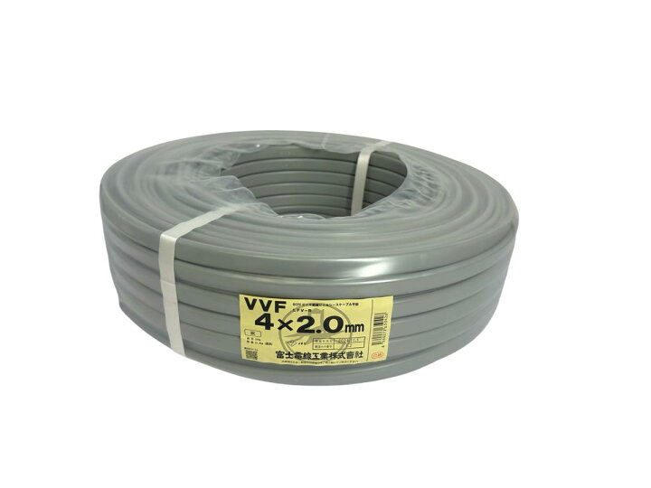 楽天市場】富士電線 VVFケーブル 2.0mm×4芯 100m巻 (灰色) VVF2.0×4C 