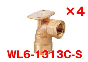 yAEgbgiz y4Zbgz I_ yWL6-1313C-S z WL6^ tG{ p ĂьaRp1/2 13A ONDA