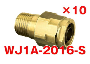 y10Zbgz@yWJ1A-2016-Sz I_쏊 _ubNWCg WJ1^ e[p˂  PEXp R3/4×16A M25542