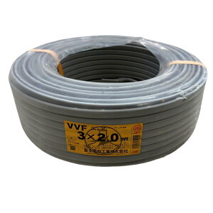 yOEjLAEgbgizxmd VVFP[u 2.0mm×3c 100m (DF) VVF2.0×3C×100m  RSL