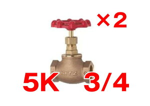 yAEgbgiz y2Zbgz@Lbc (KITZ) O[uou 5K K 20A (3/4B) sEt