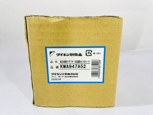 yAEgbgiz_CL GRL[g ֘A CڑA_v^[ih~jXg[g yKWA947A52z _CLHƊ