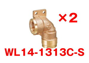 yAEgbgiz y2Zbgz@yWL14-1313C-SzI_쏊 _ubNWCg WL13^ G{  Rp1/2×13A