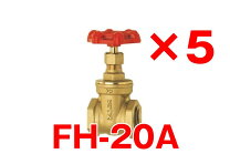 楽天市場】kitz バルブ 3／4 fhの通販