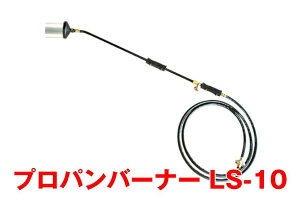 yAEgbgiz TJGxm vpo[i[ LS-10 3m vpo[i[WZbgio[i[ΌEڎEtz[X3mj TJGtW h@@K56261