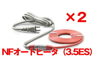 yAEgbgi/2ZbgzTOTOKU h~q[^[ 3.5m NFI[gq[^[3.5ES h~pq[^[  r  z h~ K57278