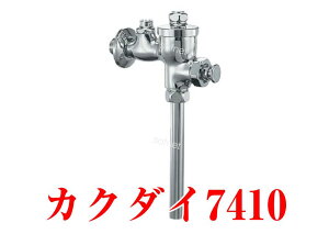 yAEgbg^qɕۊǕiz@JN_C փtbV(ǂ)13 7410 K58252