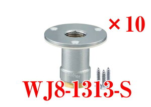 y10/AEgbgizz I_쏊 WJ8-1313-S@zǃA_v^[58 Rc1/2×13AiPEXEPBj@_ubNWCg K59073